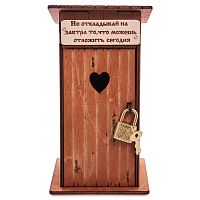 Копилка туалет 1 кабинка "Не откладывай на завтра" окрашенная во Рубцовске