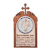Магнит в рамке с ликом Ангела Хранителя во Рубцовске