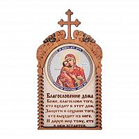 Магнит с ликом Владимирской Божьей Матери во Рубцовске