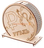 Копилка "С рублем" во Рубцовске