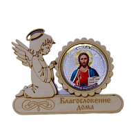 МАГНИТ АНГЕЛ "ИСУС" во Рубцовске