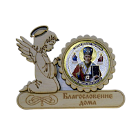 МАГНИТ АНГЕЛ "НИКОЛАЙ УГОДНИК" во Рубцовске